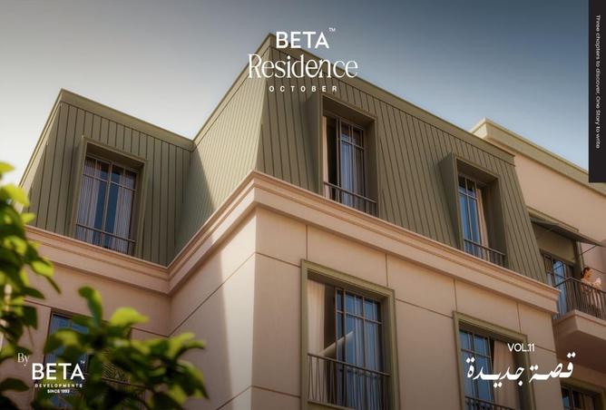 68520636 - Property Image 3