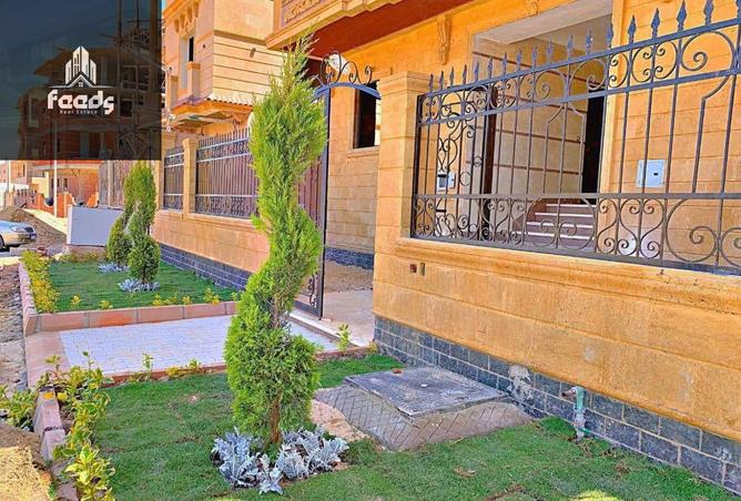 75683638 - صورة العقار 2