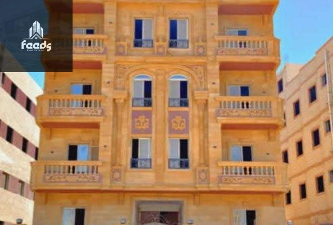 75683638 - الصورة الرئيسية للعقار
