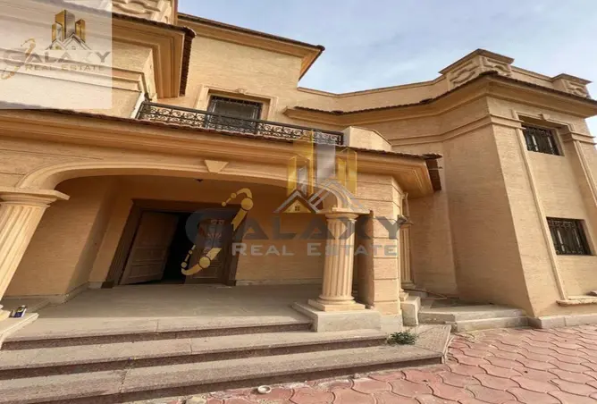 113266269 - صورة العقار 3