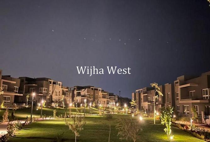 57488229 - صورة العقار 2