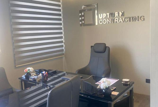 8553396 - Property Image 3