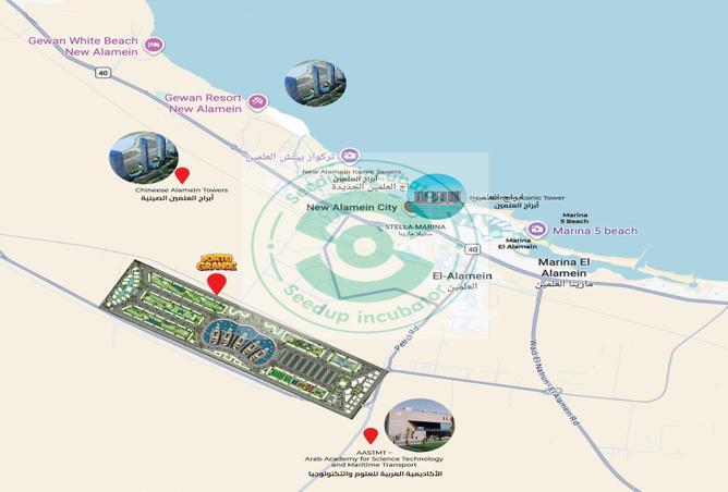 61209548 - صورة العقار 3