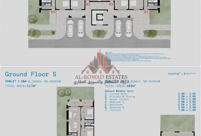 97441813 - Property Image 3