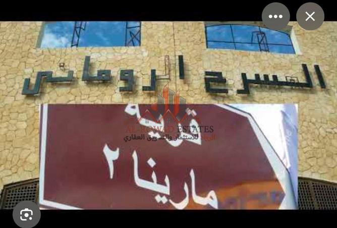 97441813 - صورة العقار 2