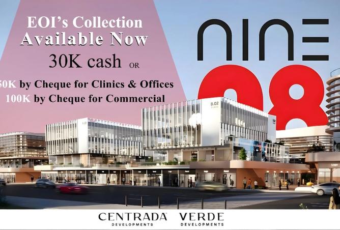 8418908 - Property Image 3