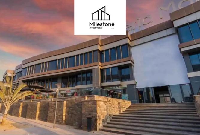 57242449 - Property Image 2