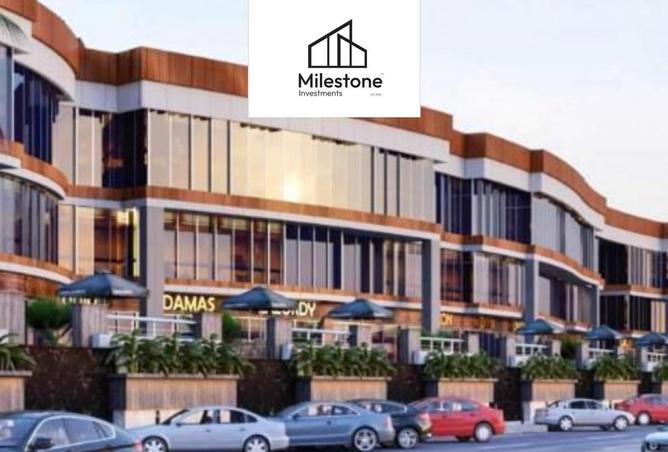 57242449 - Property Main Image