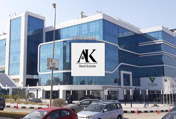 8659522 - صورة العقار 2