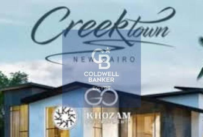 58989064 - الصورة الرئيسية للعقار