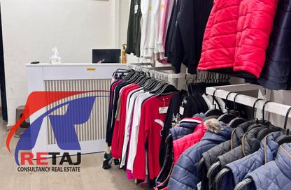 Shop - Studio - 1 Bathroom for sale in Hesham Labib St. - 8th Zone - Nasr City - Cairo