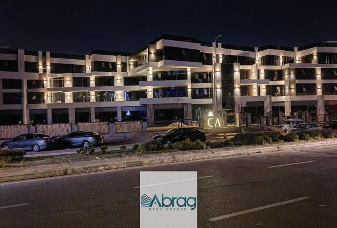 61689190 - Property Image 2