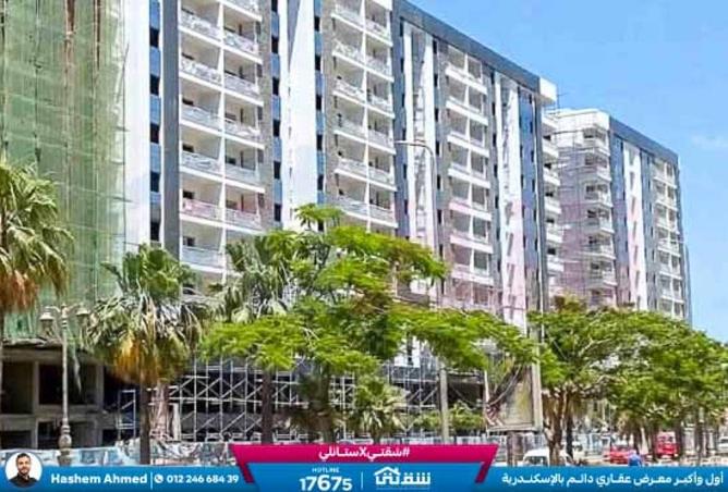 8553679 - الصورة الرئيسية للعقار