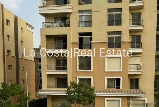 8559409 - Property Image 2