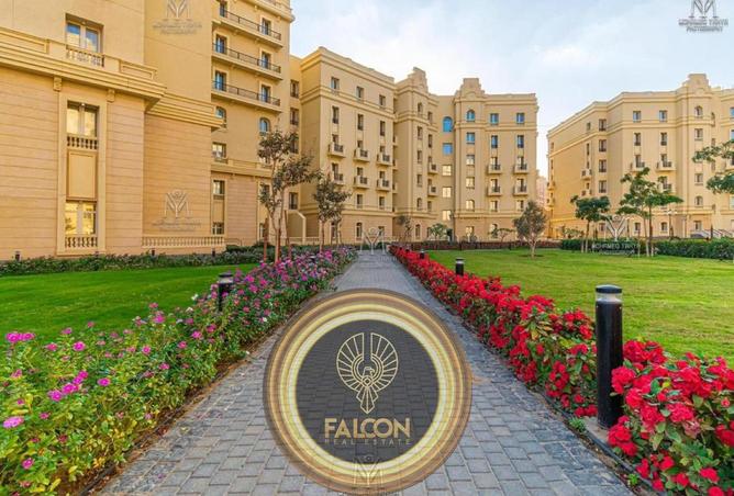 61688163 - صورة العقار 2