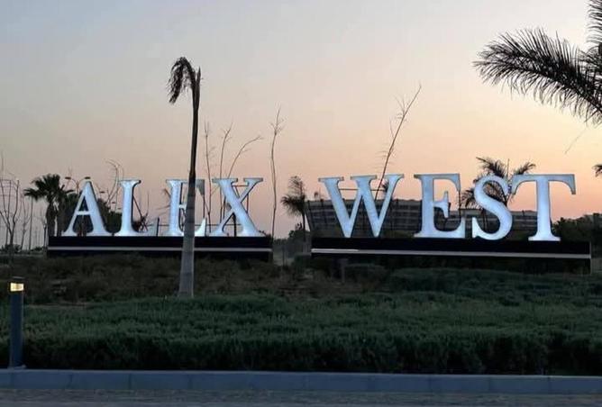 8538593 - Property Image 3