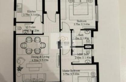 Apartment - 2 Bedrooms - 3 Bathrooms for sale in Hyde Park - New Cairo City - Cairo