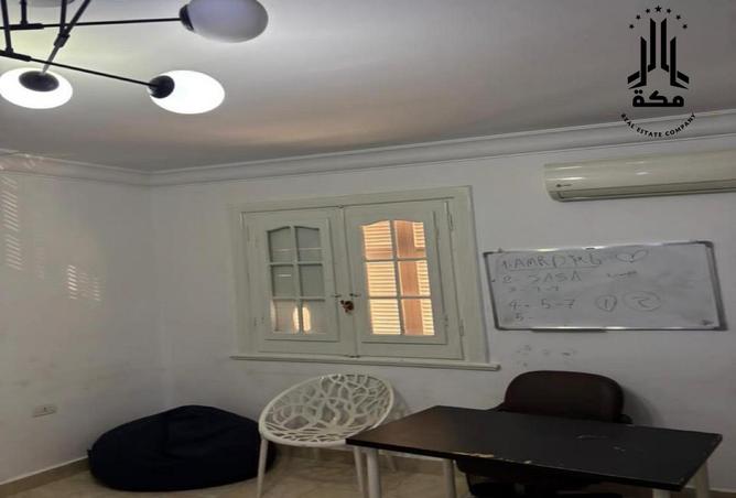 8480006 - Property Image 2