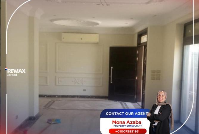 77061819 - الصورة الرئيسية للعقار