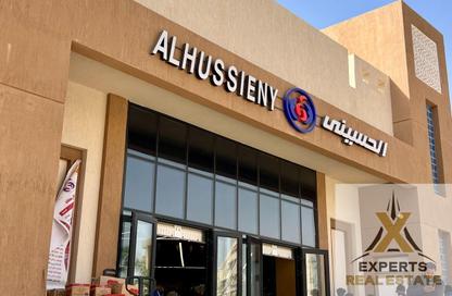 Shop - Studio for sale in B11 - Madinaty - Cairo