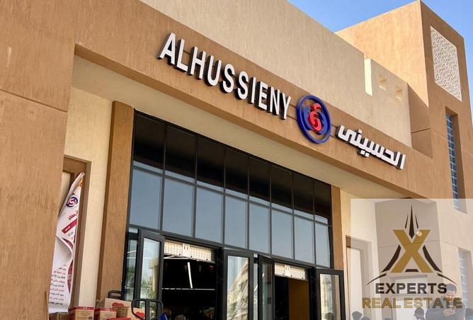 59502383 - الصورة الرئيسية للعقار