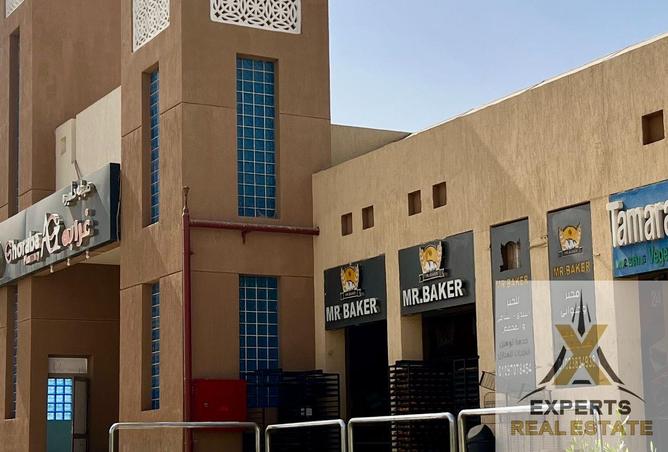 59502383 - صورة العقار 2