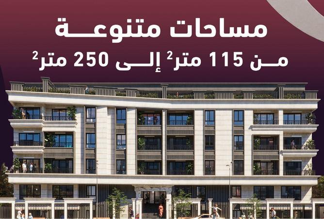 63389922 - صورة العقار 3