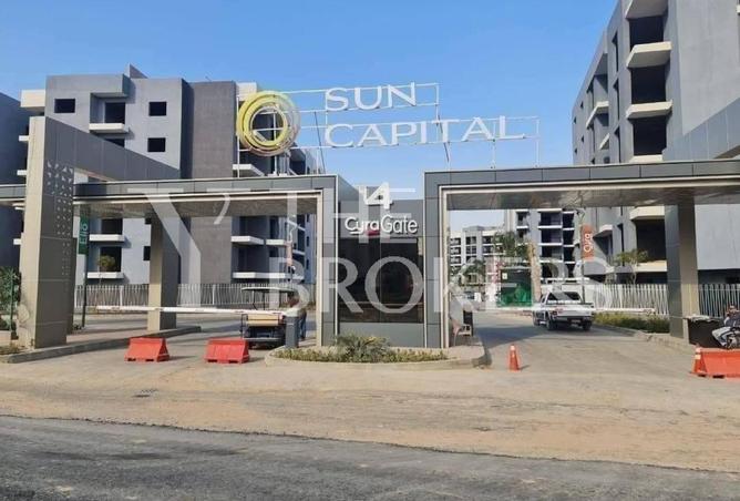 56250238 - صورة العقار 2