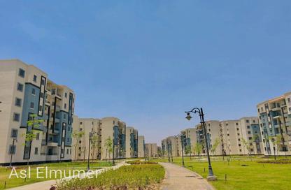 Apartment - 3 Bedrooms - 1 Bathroom for sale in El Motamayez District - Badr City - Cairo