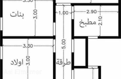 Apartment - 3 Bedrooms - 1 Bathroom for sale in El Motamayez District - Badr City - Cairo