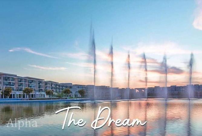 8620284 - صورة العقار 3