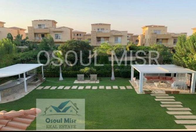 98544530 - الصورة الرئيسية للعقار