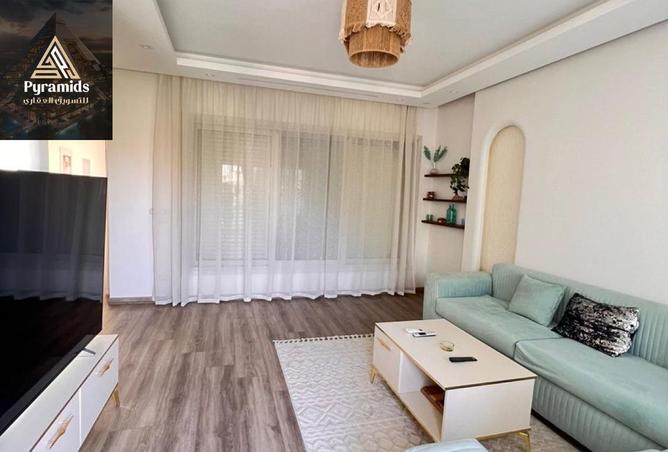 56745088 - صورة العقار 2