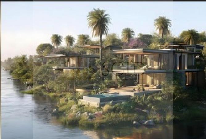 57496120 - صورة العقار 3