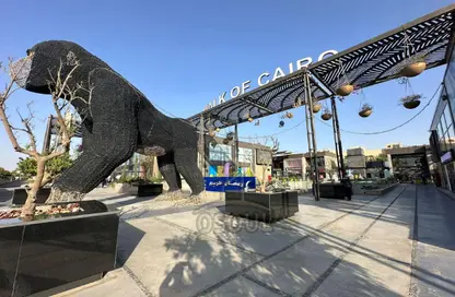 محل - استوديو - 2 حمامات للبيع في ووك اوف كايرو - كمبوندات الشيخ زايد - الشيخ زايد - الجيزة