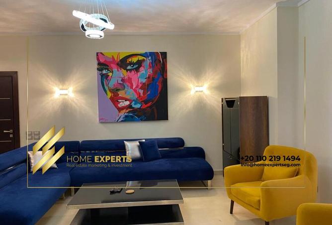 54490382 - صورة العقار 2