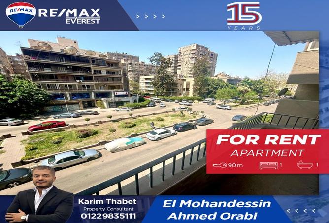 54747141 - Property Main Image