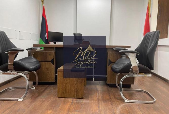 69567737 - صورة العقار 3