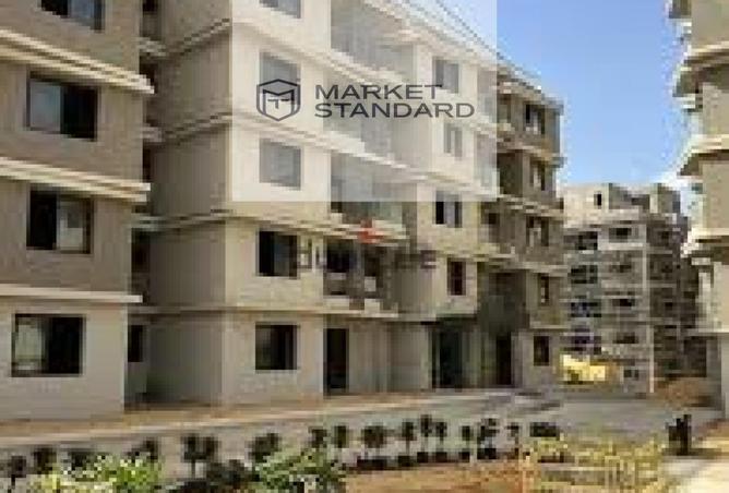 57241482 - صورة العقار 3