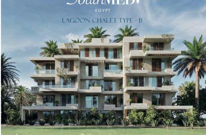 Apartment - 1 - 1 for sale in South Med - Qesm Ad Dabaah - North Coast