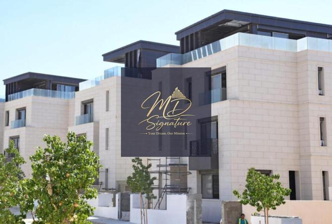 97136793 - الصورة الرئيسية للعقار