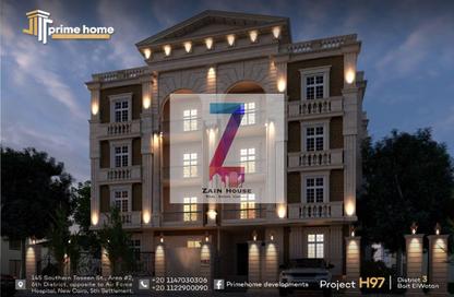 Apartment - 3 - 3 for sale in Bait Alwatan - The 5th Settlement - New Cairo City - Cairo