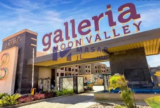 63890730 - Property Main Image