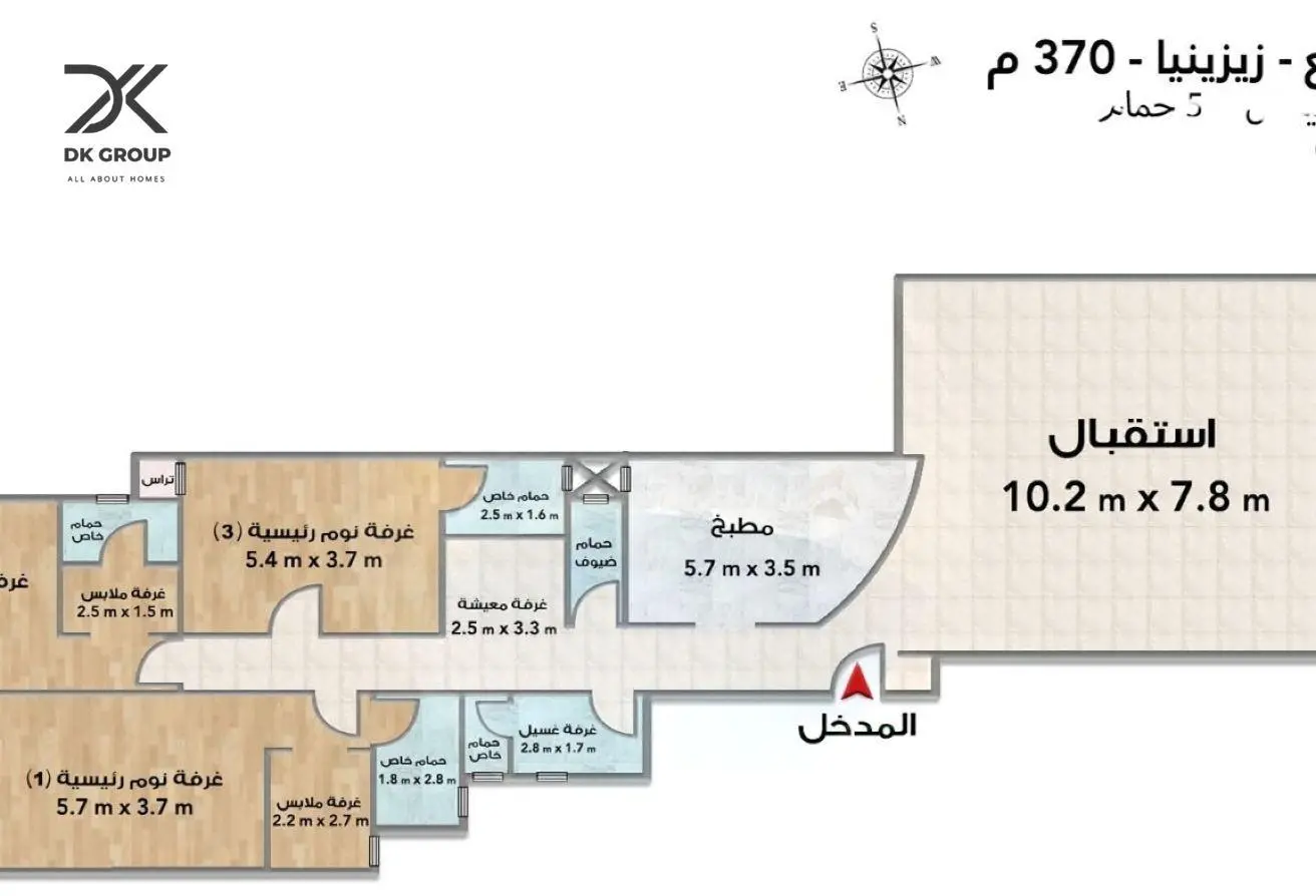 8456585 - Property Main Image