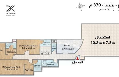 Apartment - 3 Bedrooms - 5 Bathrooms for sale in Kasr Al Safa St. - Zezenia - Hay Sharq - Alexandria