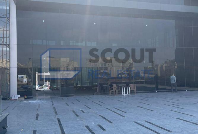 54238516 - صورة العقار 2