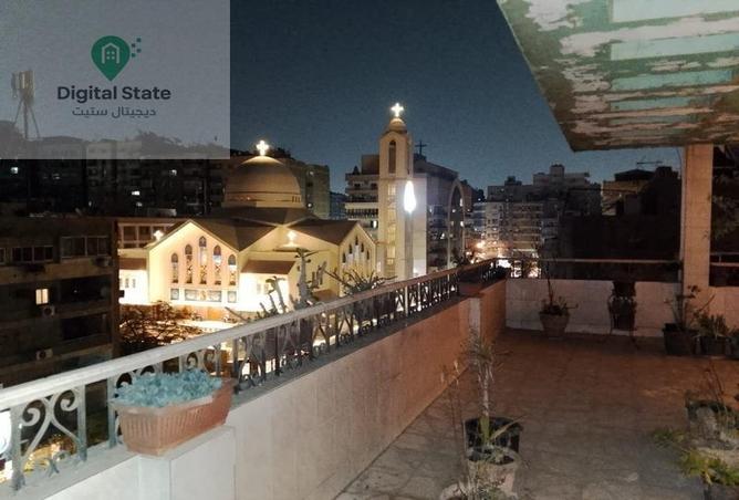 8569852 - الصورة الرئيسية للعقار