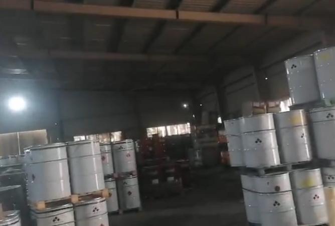96308752 - Property Image 3
