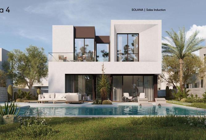 76516496 - صورة العقار 2