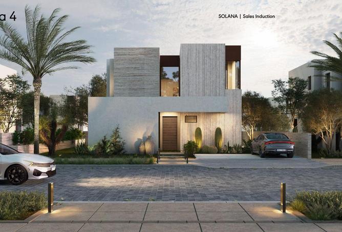 76516496 - الصورة الرئيسية للعقار